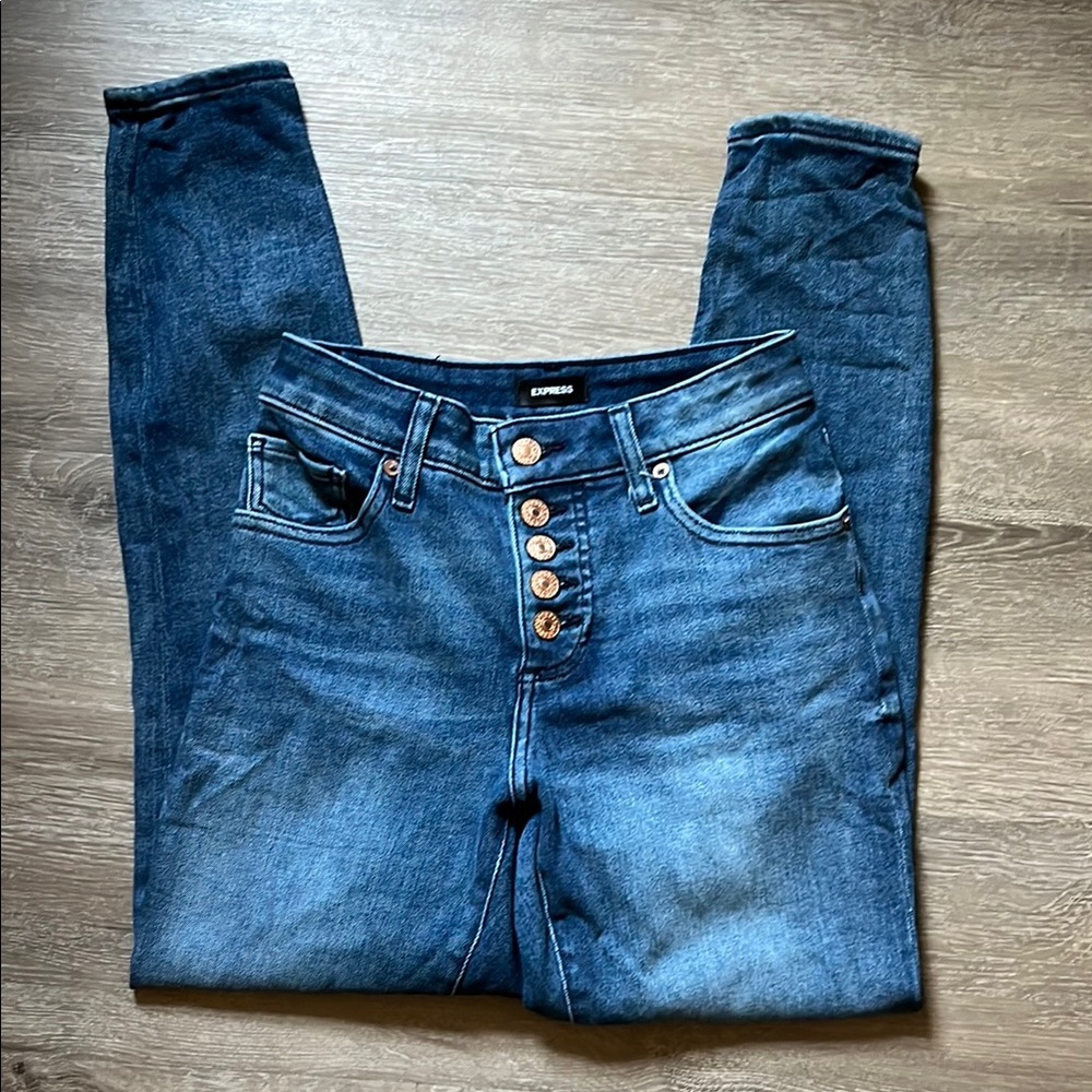 NWOT Express Curvy Skinny Jeans